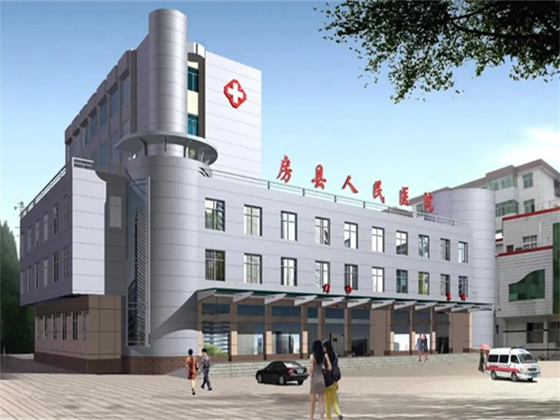 โครงการ: โครงการก่อสร้างทางการแพทย์ของโรงพยาบาลเขี้ยวเซียน